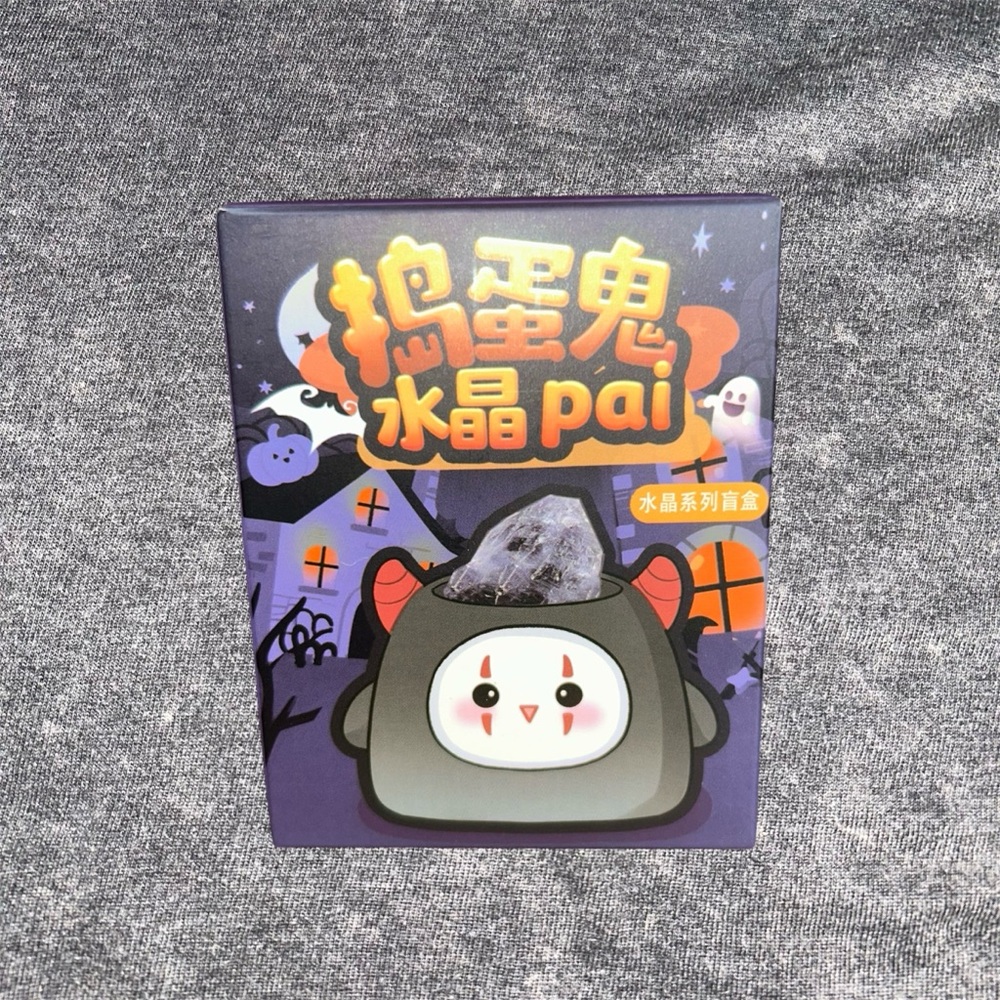 Halloween Crystal Themed Blind Box